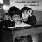 SAMIR_ABTIN