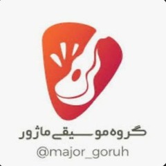 Radio Major