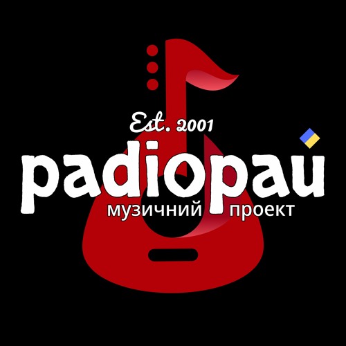 Радіорай’s avatar
