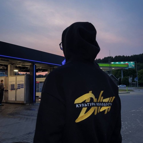 Ты знаешь мама я её любил