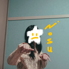 のす:nosu