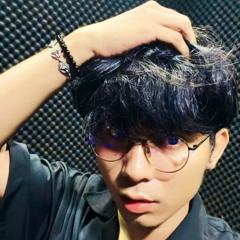 Nong Na