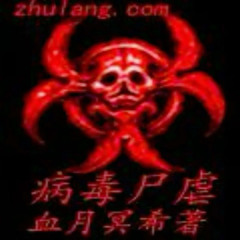 BH4L
