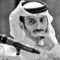 ححمدان 🖤'