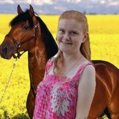 Вера Катинели
