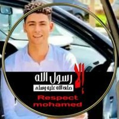 Abdo Ahmed