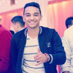 Asem