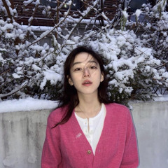 seeun
