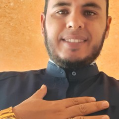 وليد | Walid