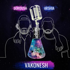 Vakonesh Podcast