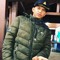★Mc Zn - Oficial #TROPA DA ZN - O FAIXA PRETA★