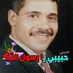 زين ابوزيد