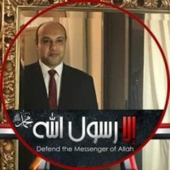 Mohamed Gamal