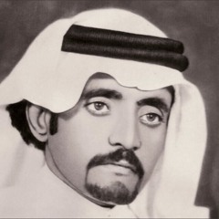 ـــــــيف