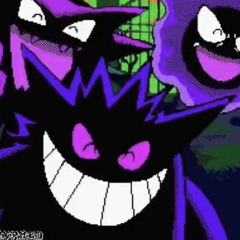 king vamp