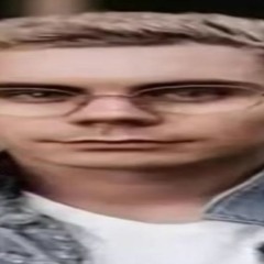 скрытый доминатор