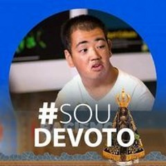Thiago Arakaki