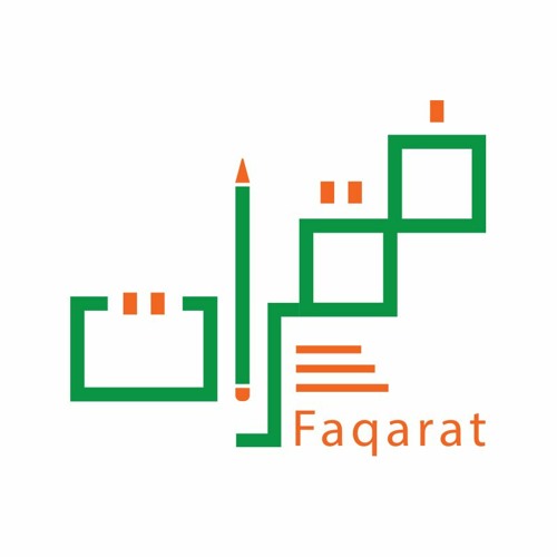 Faqarat.com فقرات.كوم’s avatar