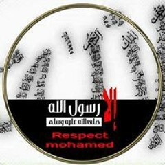 Boukhari