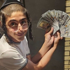 Colecaine (Колекаин)