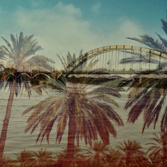 حبيبي نورالعين