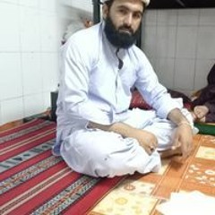Rohull Amin