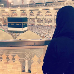 Suhila Abdullah