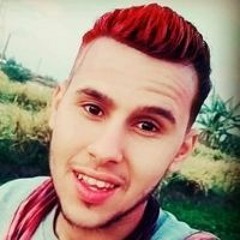 Ana Ahmed