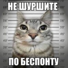 esdxll