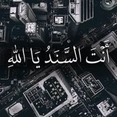 Ahmed Kaled