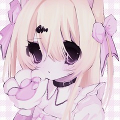 にあ