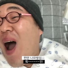 윤수만이