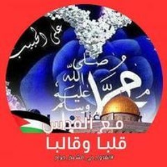 كوكتيل