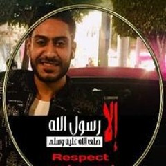 محمد خميس