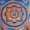 Parop Gyeltshen