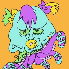 ハトコ