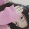 narin