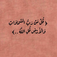 سهيلي