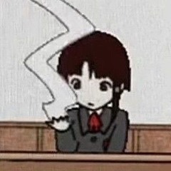 怒