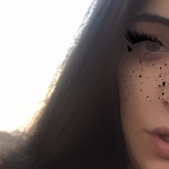 innana