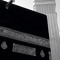 نور القلب