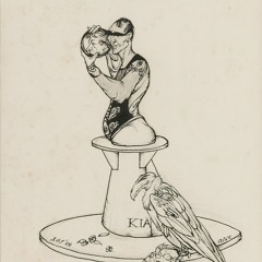 完全に消失する方法