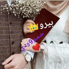 عہبہيہر مہحہمہد شہخہصہيہآ