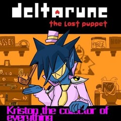 Deltarune; The last puppet archive
