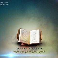 abdullah