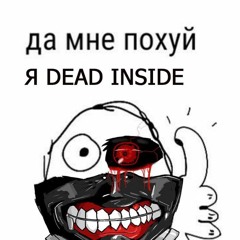Stepyha_