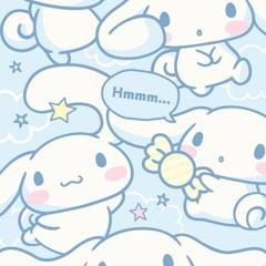 cosmikyui