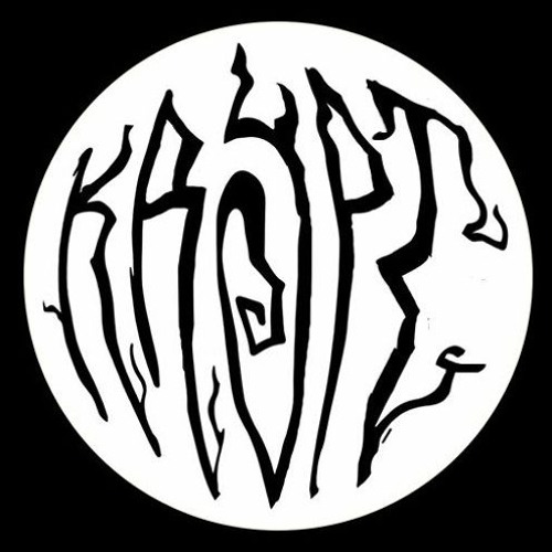 Grotesk, Stillborn, Shitrich - Subutex