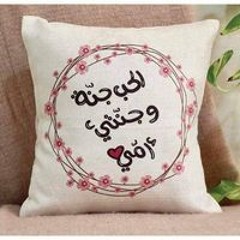 رحاب محمود