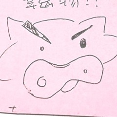 ૮o･Oა
